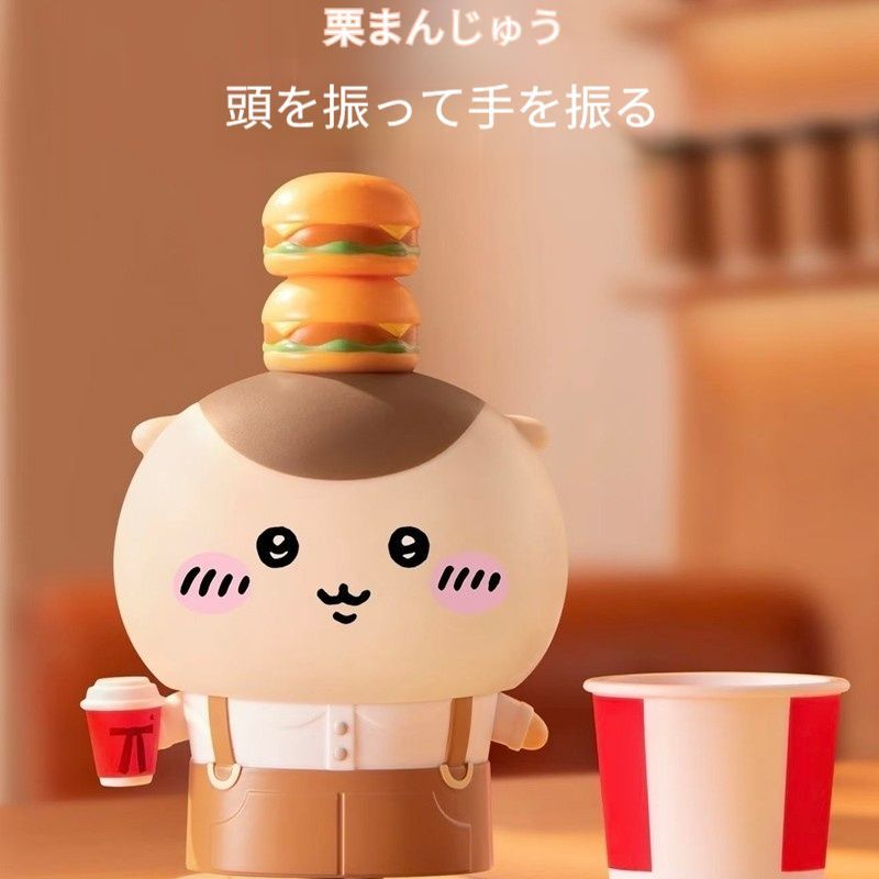 5点セット 中国KFC＊CHIIKAWAコラボグッズ コレクション限定品