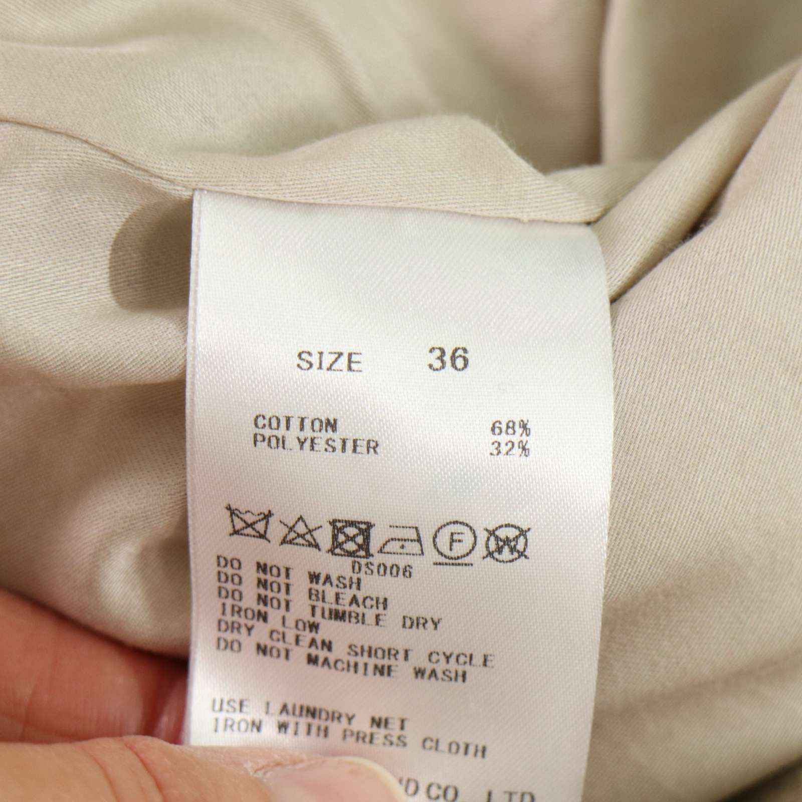 GALERIE VIE ギャルリーヴィー 秋冬☆ ロング ノーカラー カーディガン  