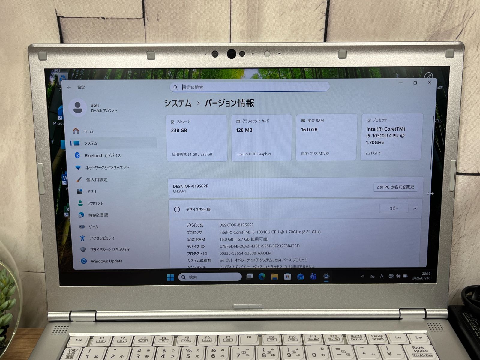 LTE・限定品＞1155 軽量 Panasonic レッツノート CF-LV9 16GB/SSD256