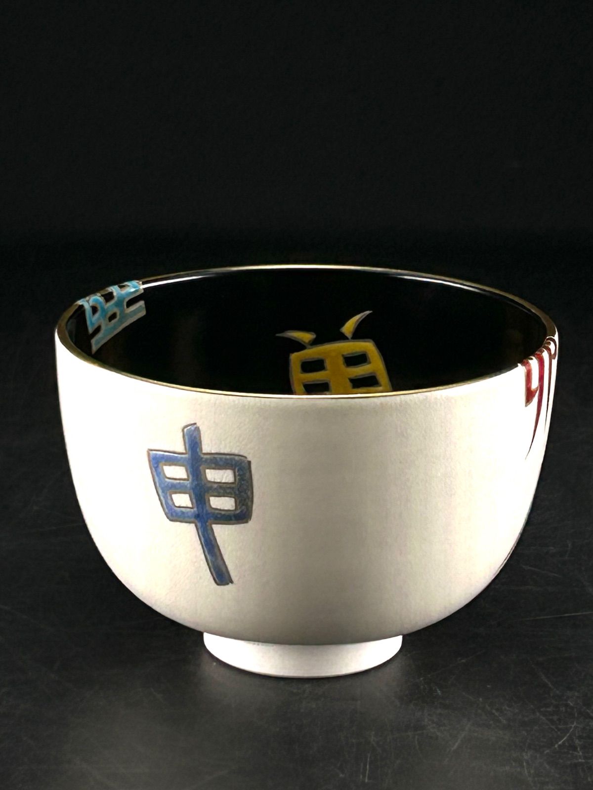 京焼 加藤利昇 祥瑞一閑人 小皿 5客 共箱 京焼 加藤利昇 祥瑞一閑人