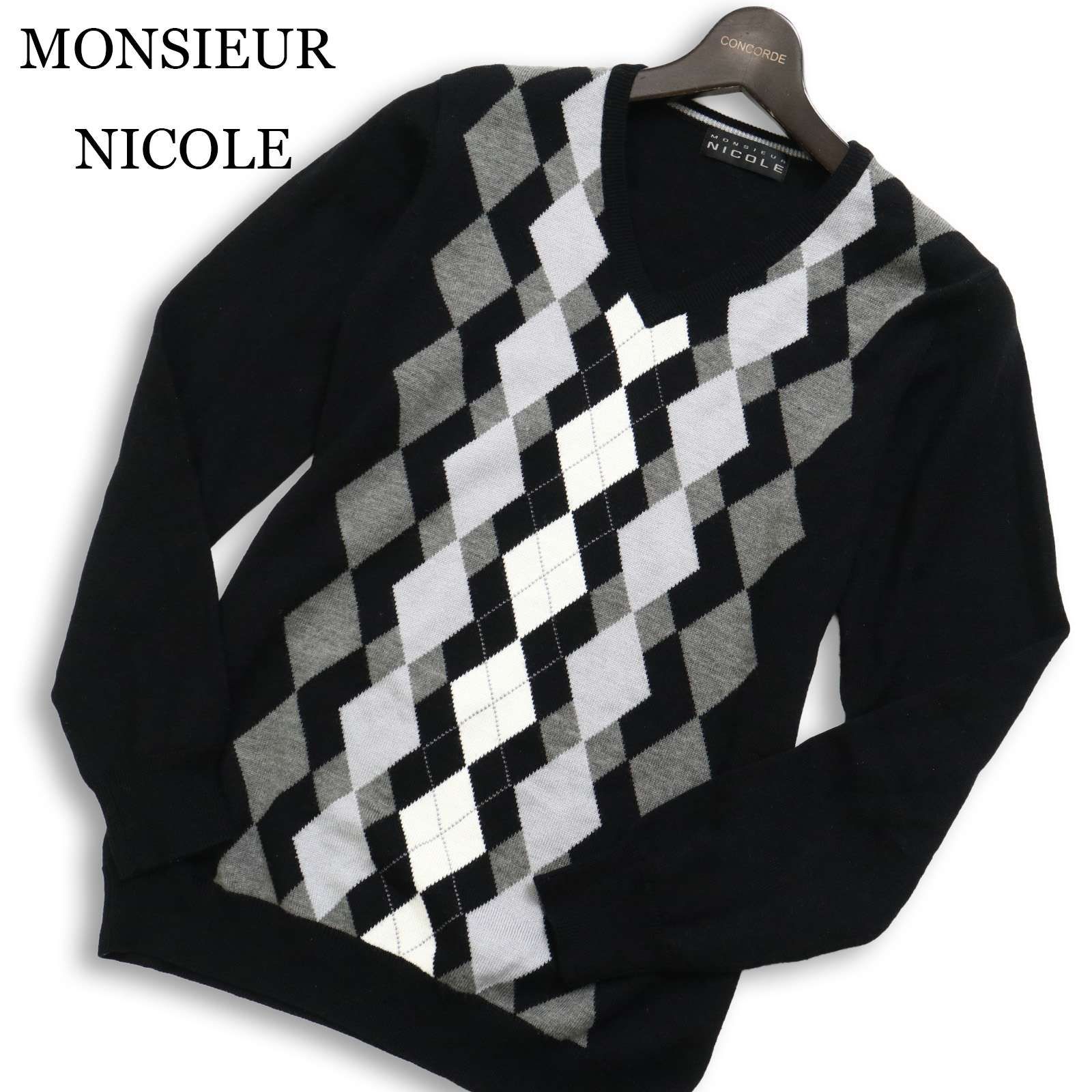 MONSIEUR NICOLE ムッシュ ニコル 秋冬 ウール☆ アーガイル柄 Vネック 
