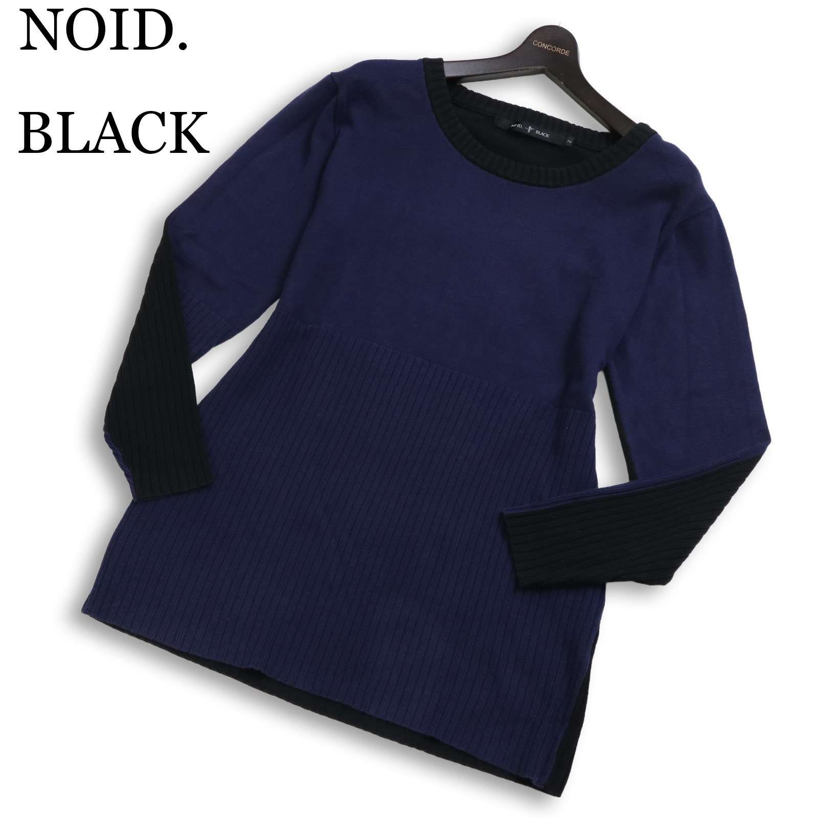 NOID. BLACK ノーアイディー 秋冬☆ リブ切替 配色 プルオーバー 