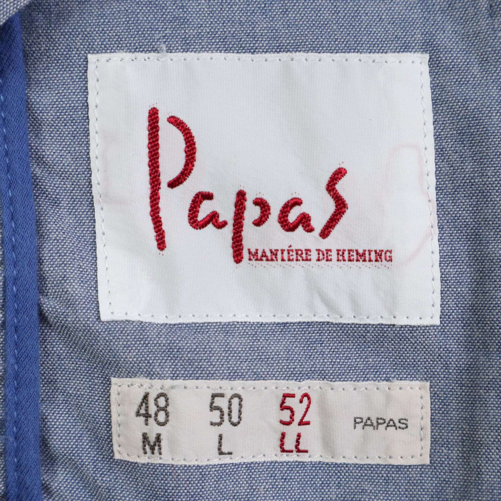 Papas パパス 通年☆ マリン柄 刺繍 総柄 ロゴワッペン ベスト Sz.52