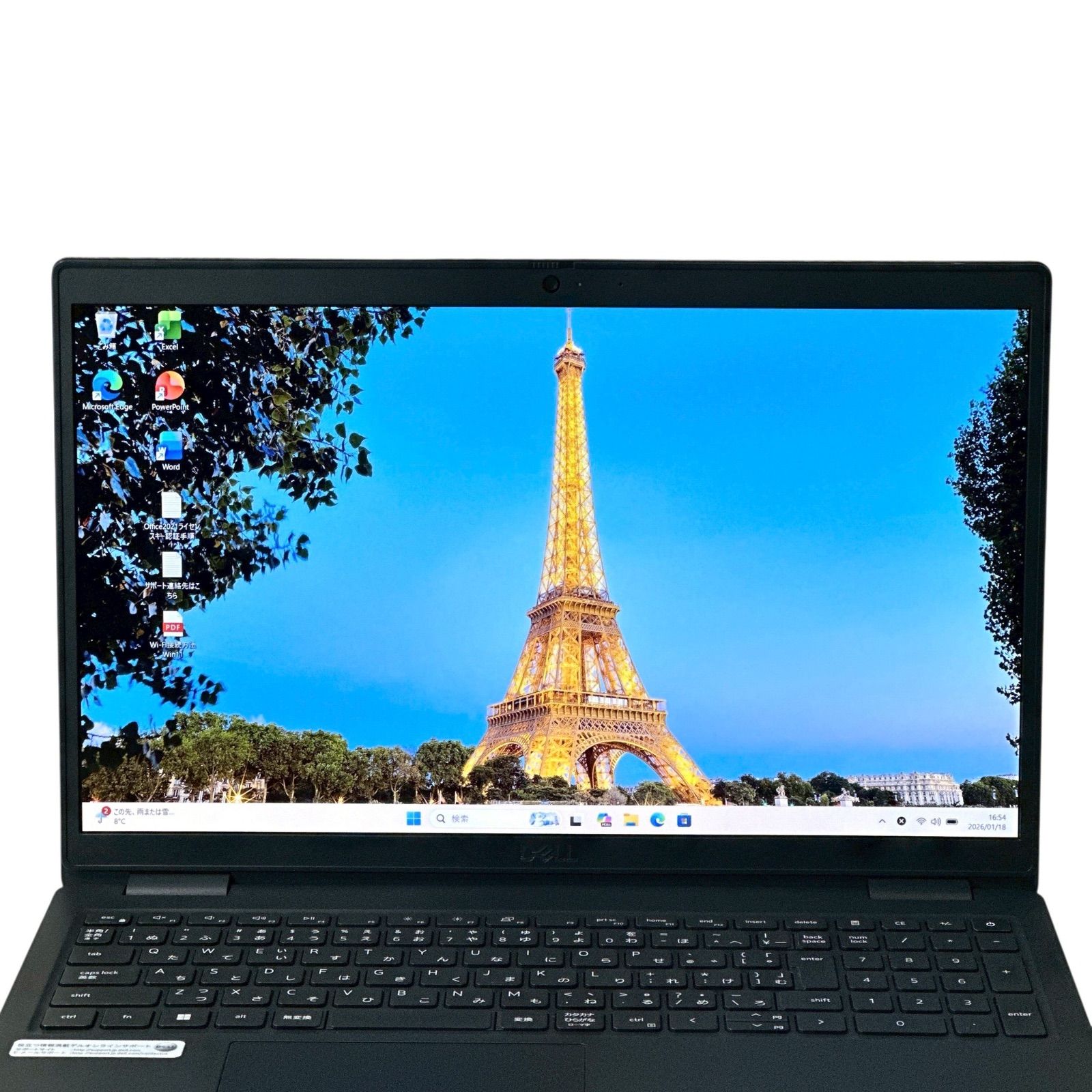 DELL【第11世代 Core i5／16GB／SSD256GB】Latitude 3520 15.6型 大