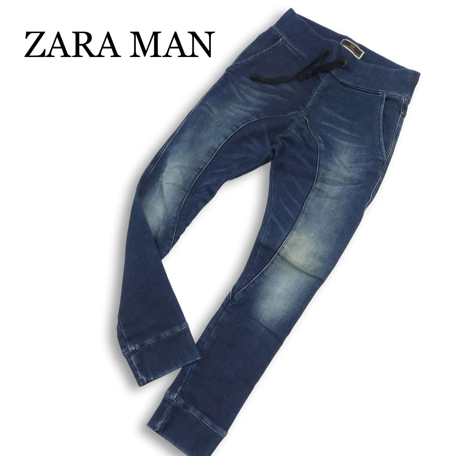 ZARA MAN/ザラ」ストレッチ・ジョグパンツ 【公式通販】