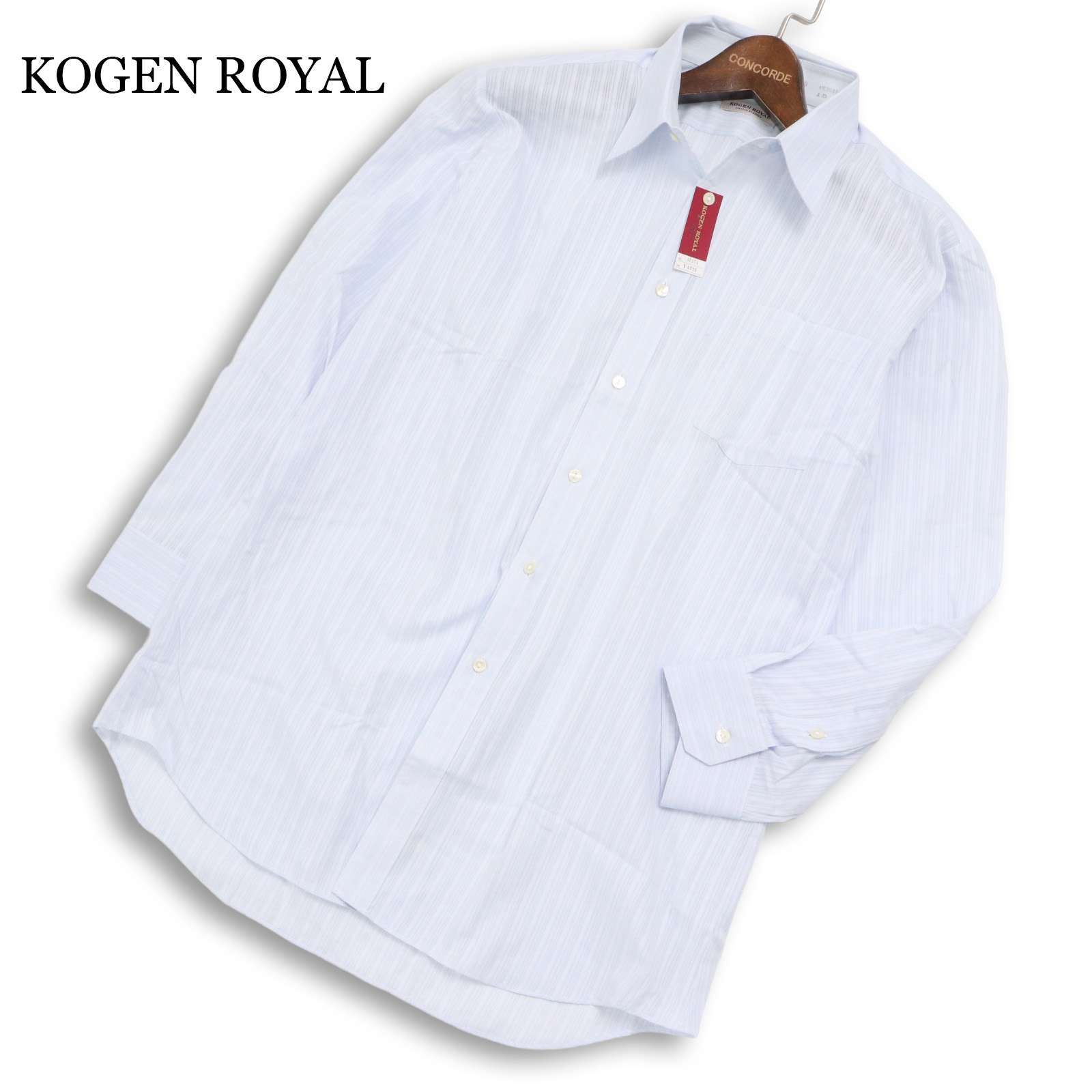 【新品 未使用】 KOGEN ROYAL コウゲンロイヤル 通年 長袖 チェック シャツ Sz.41-80 メンズ 日本製