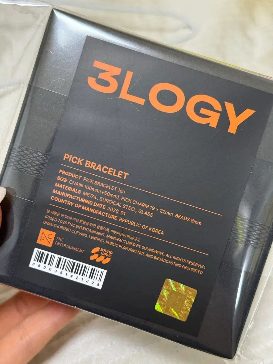 ☆2026 CNBLUE LIVEワルツ ソウル '3LOGYピックブレスレット CNBLUE CNBLUE 3LOGY コンサート MD ブレスレット ピックブレスレット