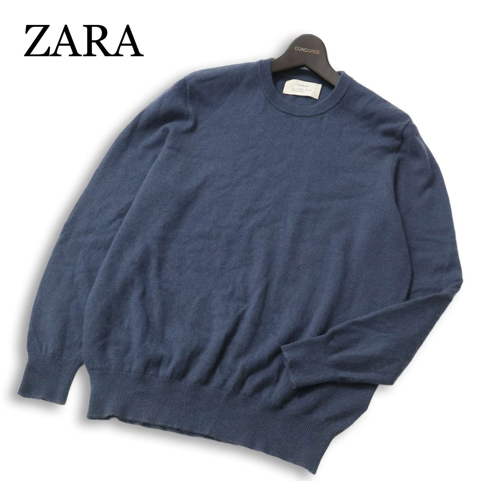 ZARA ORIGINS ザラ マン 秋冬 高級 カシミヤ100%☆ クルーネック