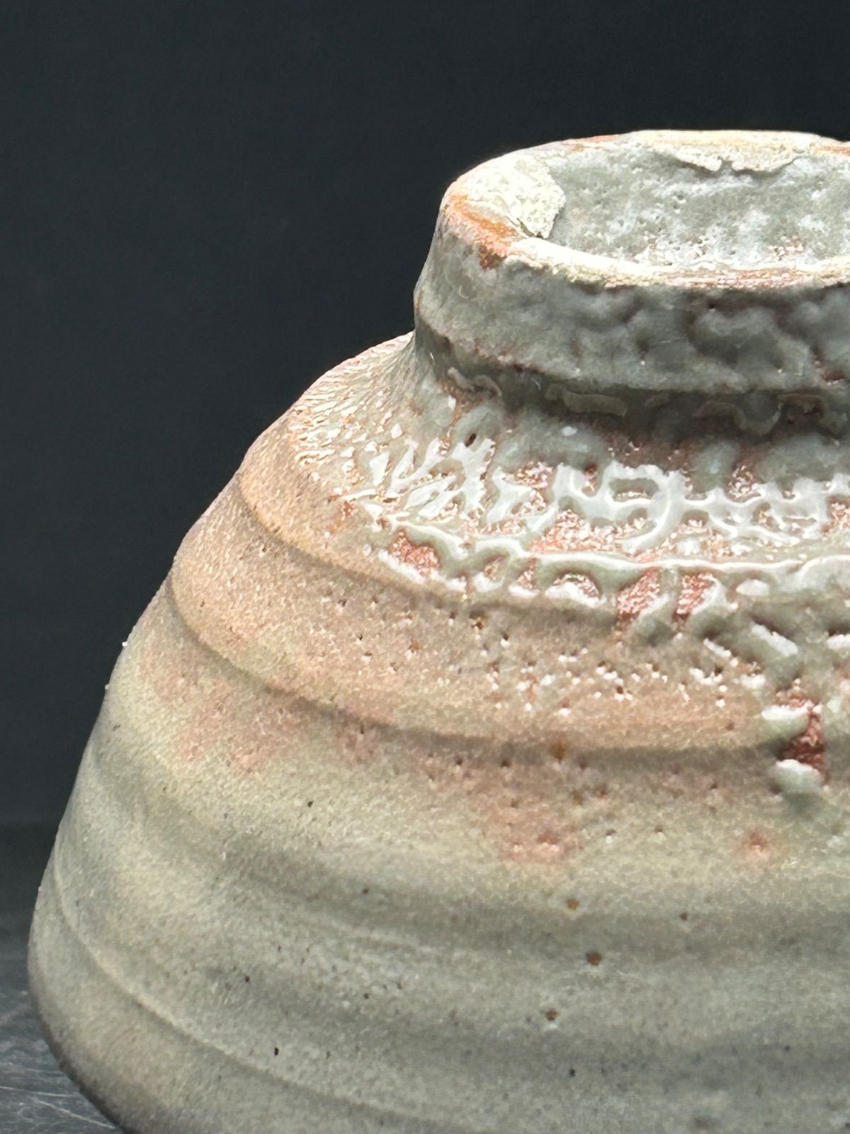 幽玄】慶州窯 銘瑞祥 井戸茶碗 共箱 大橋香林書付 茶道具 茶碗 - メルカリ