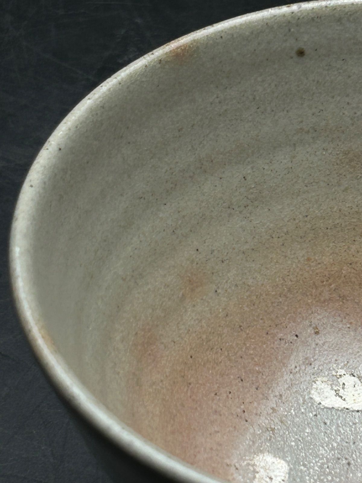 幽玄】慶州窯 銘瑞祥 井戸茶碗 共箱 大橋香林書付 茶道具 茶碗 - メルカリ