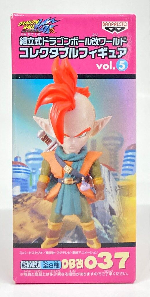 バンプレスト ドラゴンボール vol.5 - WCF 改 ドラゴンボール改 組立式