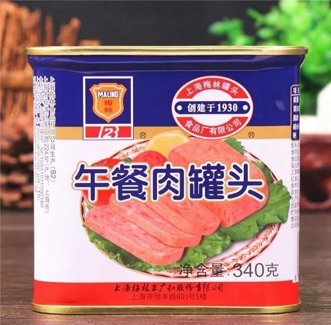 梅林午餐肉 340g ランチョンミート 味付け豚肉 - メルカリ