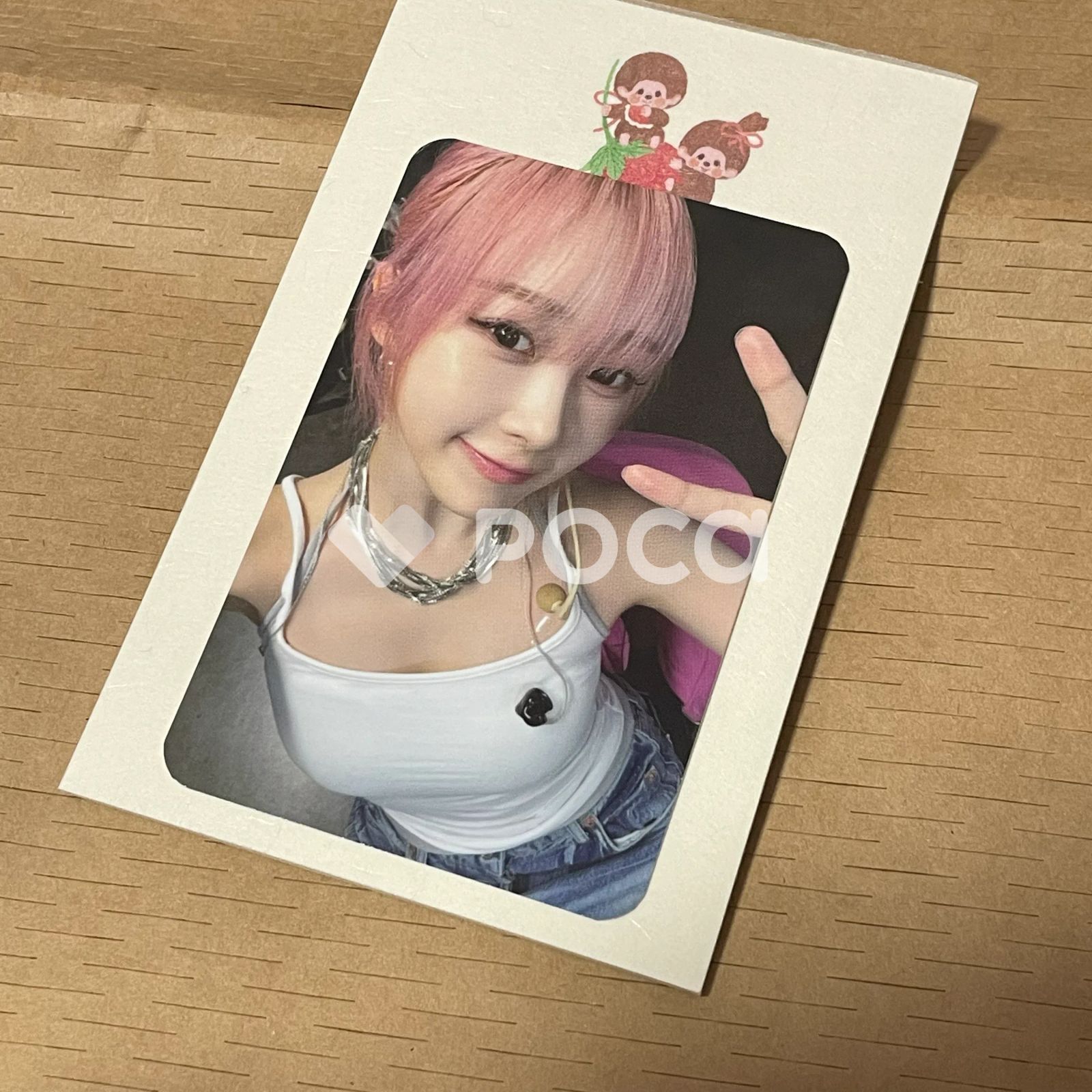 aespa ジゼル 2024-25 aespa LIVE TOUR - SYNK : PARALLEL LINE