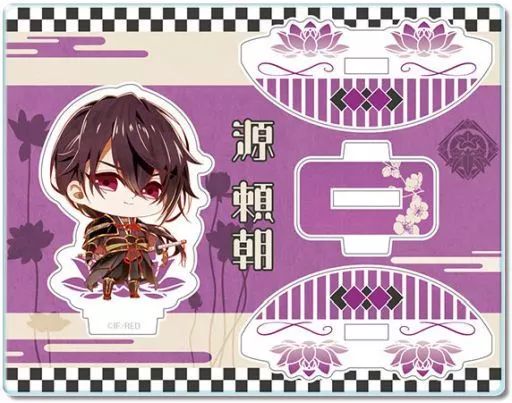 ビルシャナ ビーズログ アクスタ 頼朝 ビルシャナ ビーズログ アクスタ 頼朝