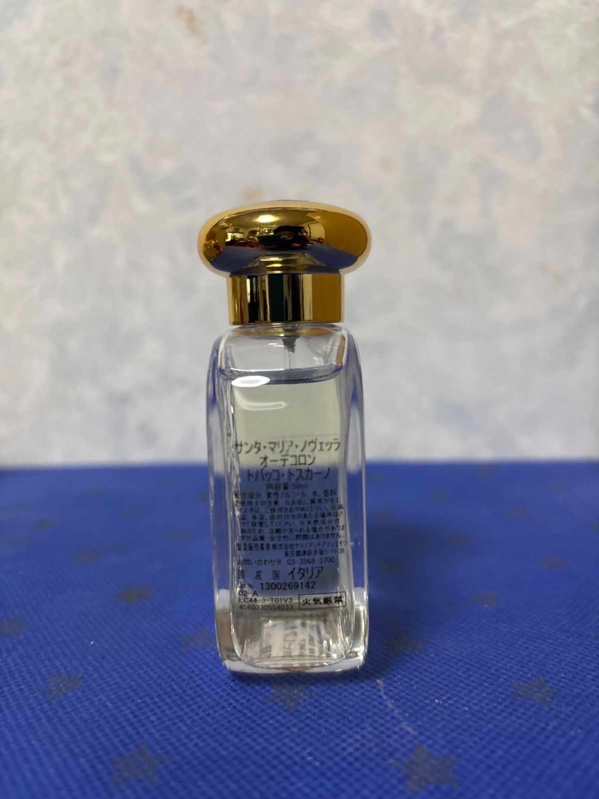 サンタ・マリア・ノヴェッラ トバッコトスカーノ 50ml サンタ・マリア・ノヴェッラ / オーデコロン トバッコ トスカーノの