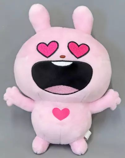 中古】ぬいぐるみ ラブラビット B(ハート) ぬいぐるみ～ラブラビット