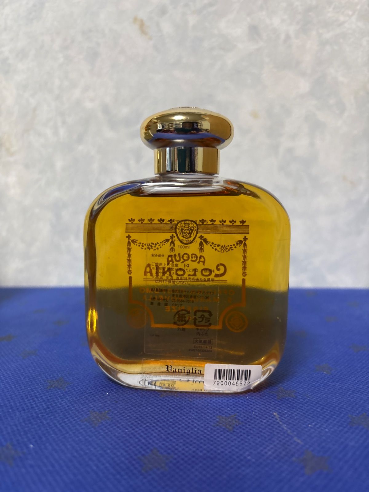 サンタマリアノヴェッラ バニラ オーデコロン 100ml 未使用 【公式通販】