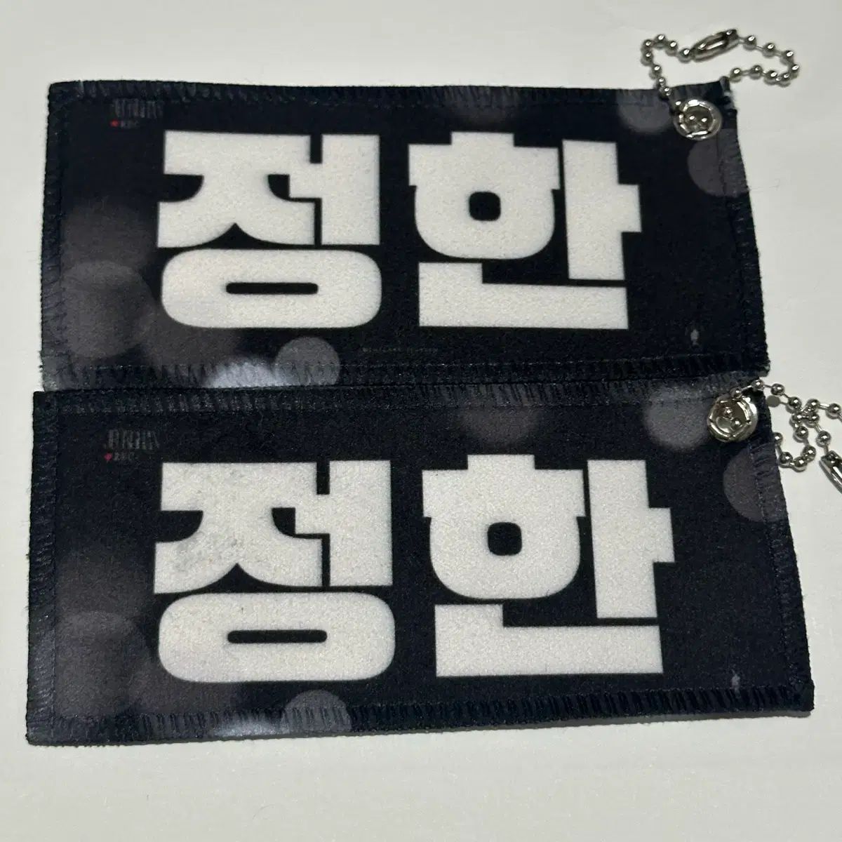 SEVENTEEN ジョンハン スローガン SEVENTEEN ジョンハン スローガン - メルカリ