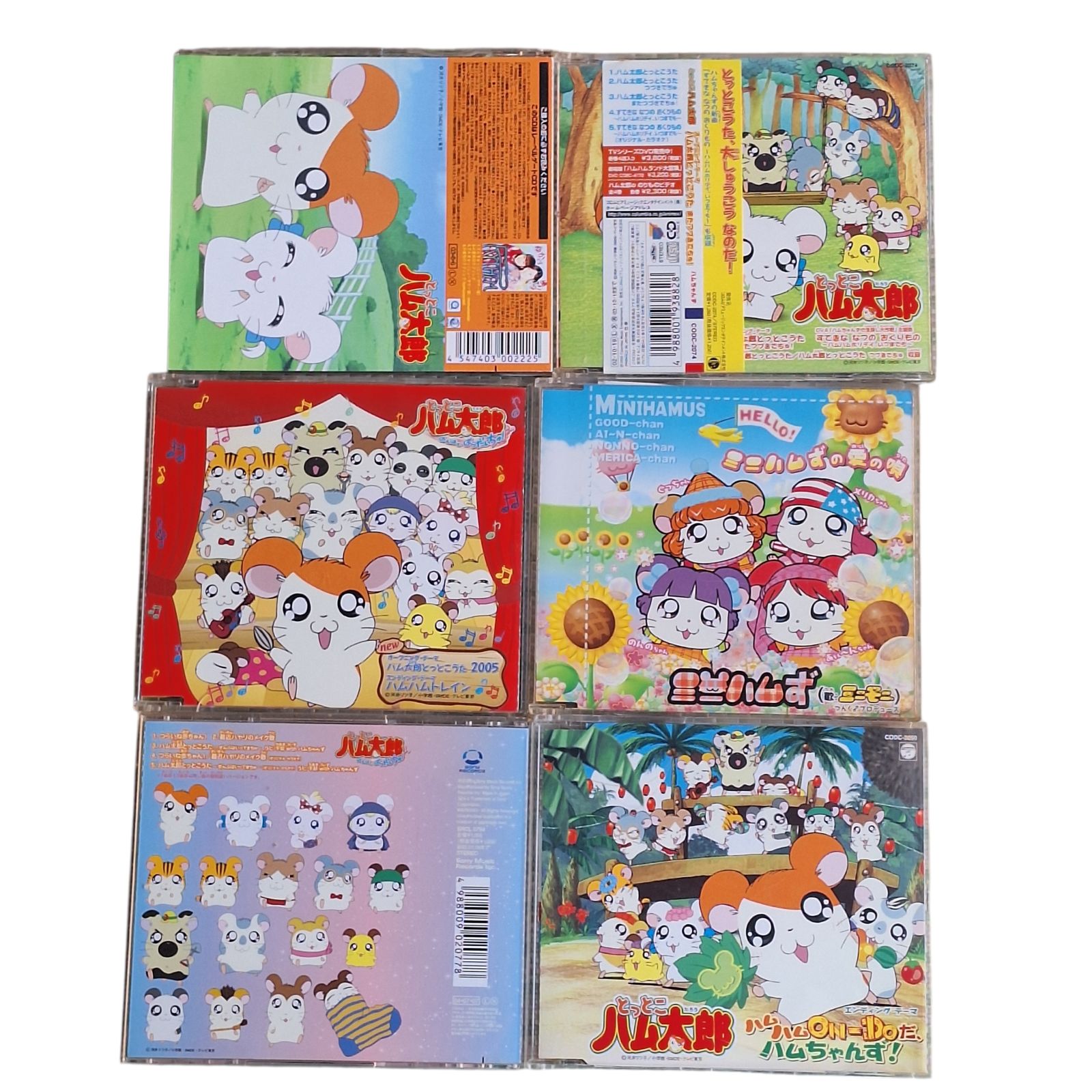 ★とっとこハム二郎★KING GNU キングヌー　レコードまとめ売り ☆とっとこハム二郎☆KING GNU キングヌー レコードまとめ売り