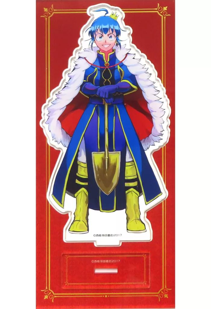 アクリルスタンド・アクリルパネル [単品] 鈴木入間 描き下ろしアクリルスタンド 「コミックス 魔入りました!入間くん 40巻 アニメイト限定セット」 同梱特典