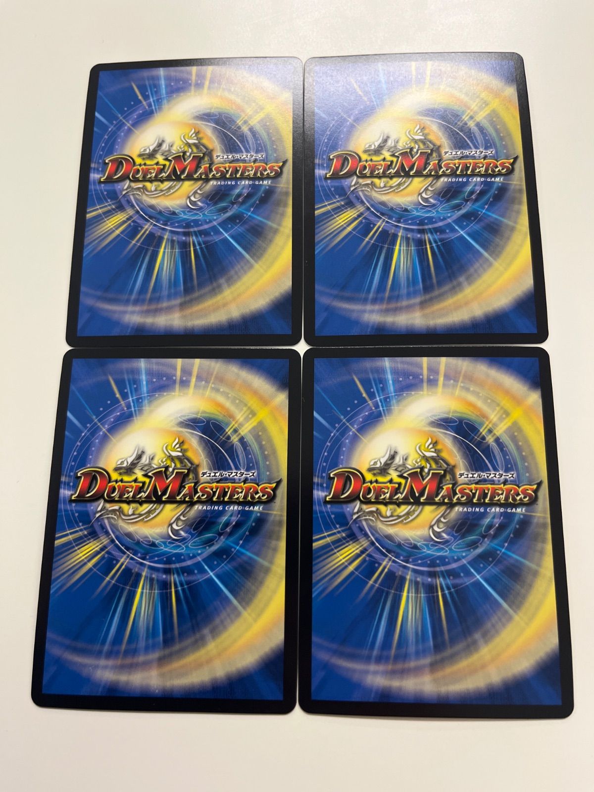 デュエルマスターズ Napo獅子-Vi無粋 ナポレオンバイブス bシク 4枚