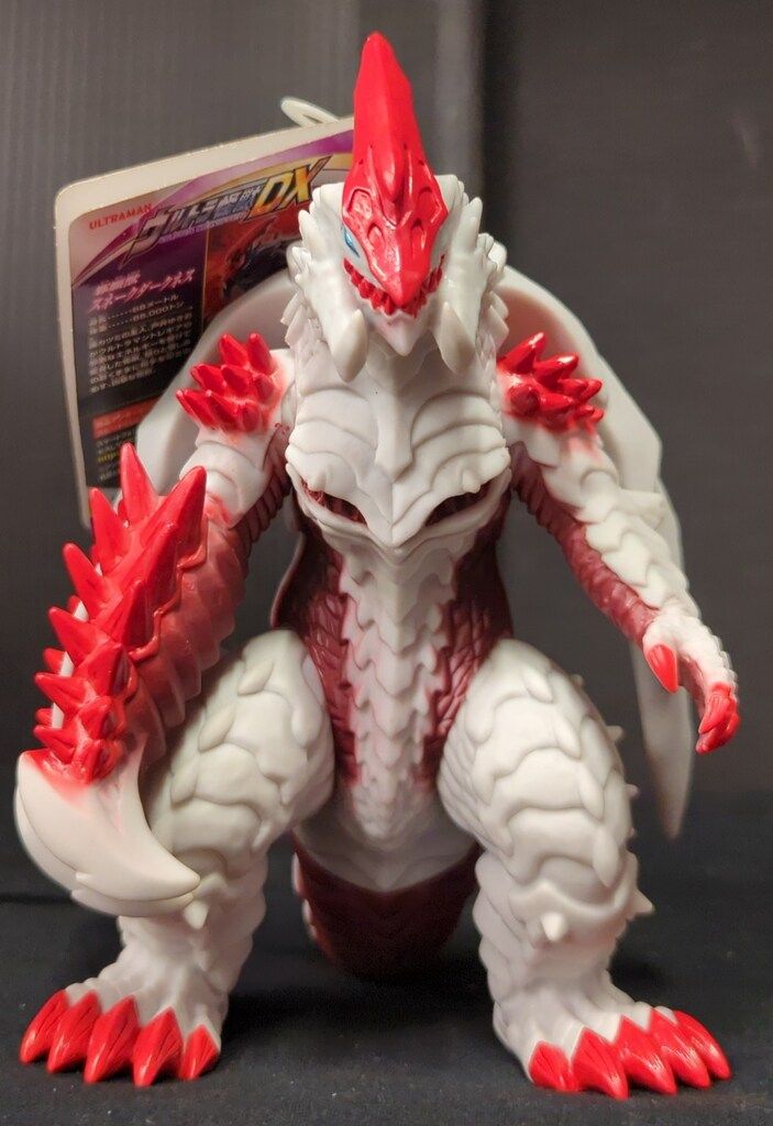 バンダイ ウルトラ怪獣DX スネークダークネス - メルカリ