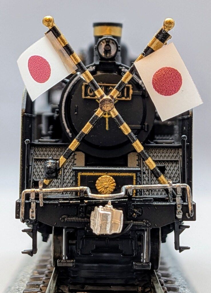関水金属 カトー KATO 202 C11 蒸気機関車 C11 関水金属 蒸気機関
