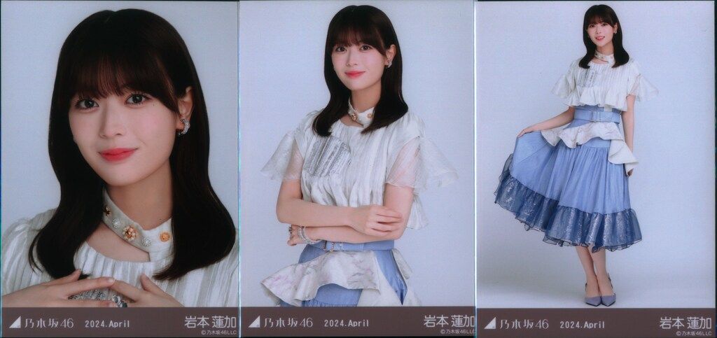 乃木坂46 WebShop限定 岩本蓮加 2024.April 紅白2023衣装 コンプ
