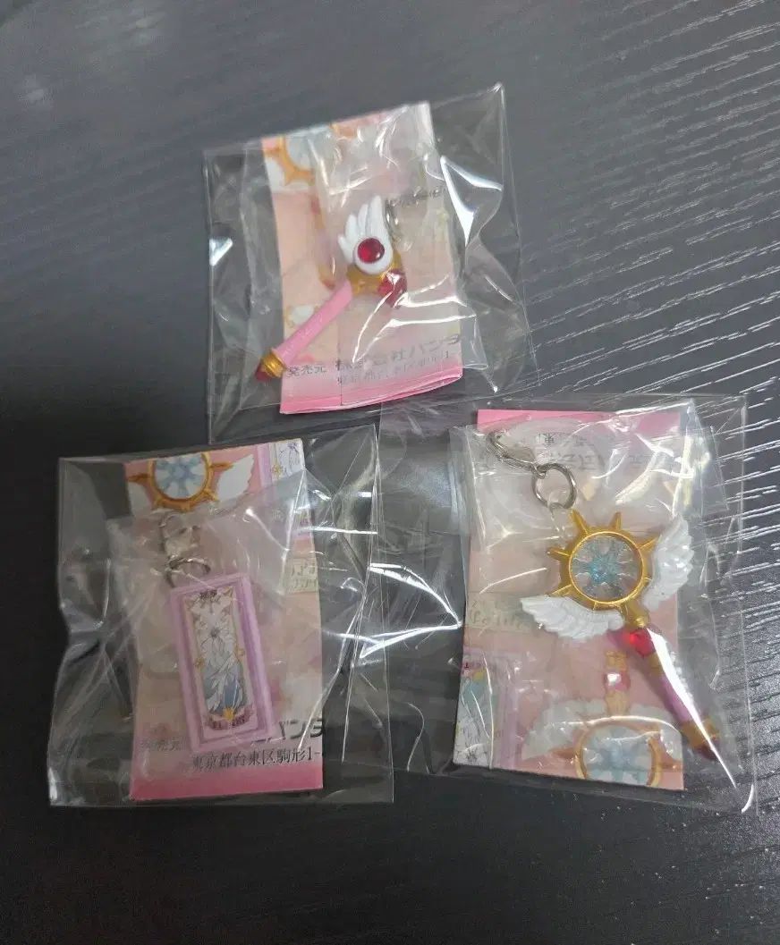 カードキャプターさくら めじるしアクセサリー | 0 めじるし ナムコ