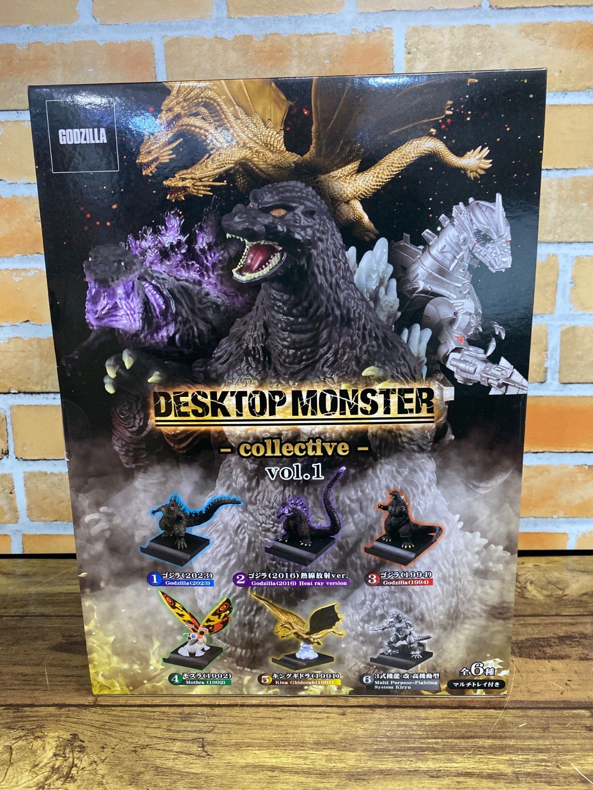 新品未開封】ゴジラ DESKTOP MONSTER - collective - Vol.1 6個入りBOX