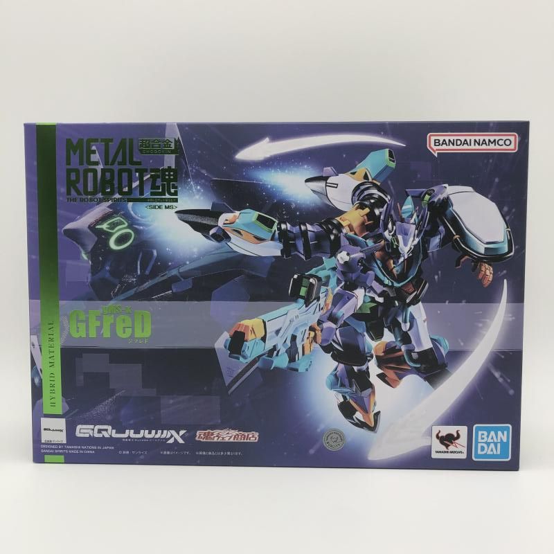 中古】未開封）METAL ROBOT魂 ＜SIDE MS＞ GFreD[10] - メルカリ