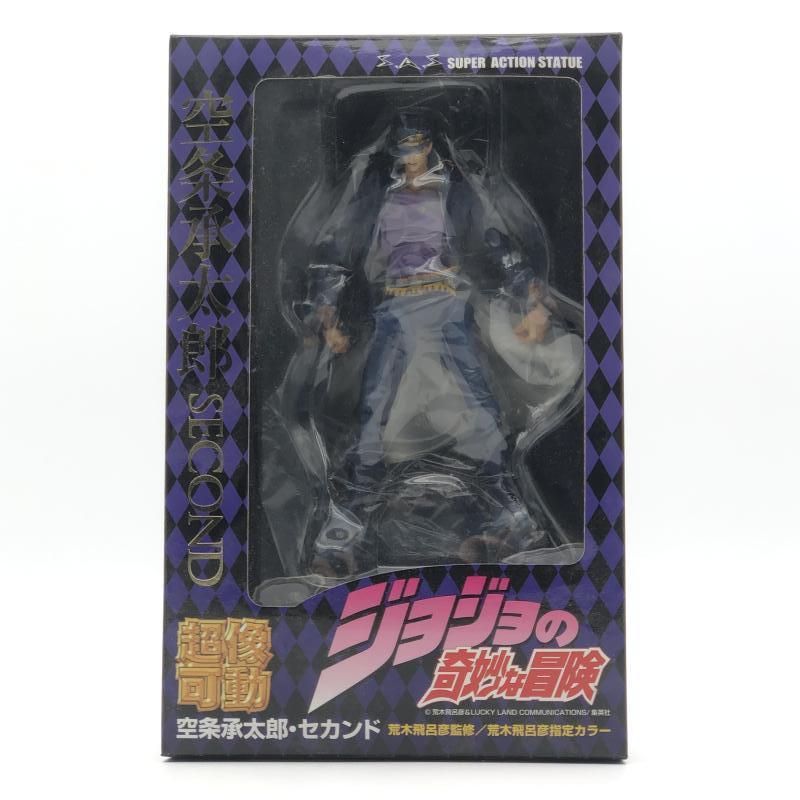 中古】開封・べたつき)超像可動 空条承太郎・セカンド 第三部[10 