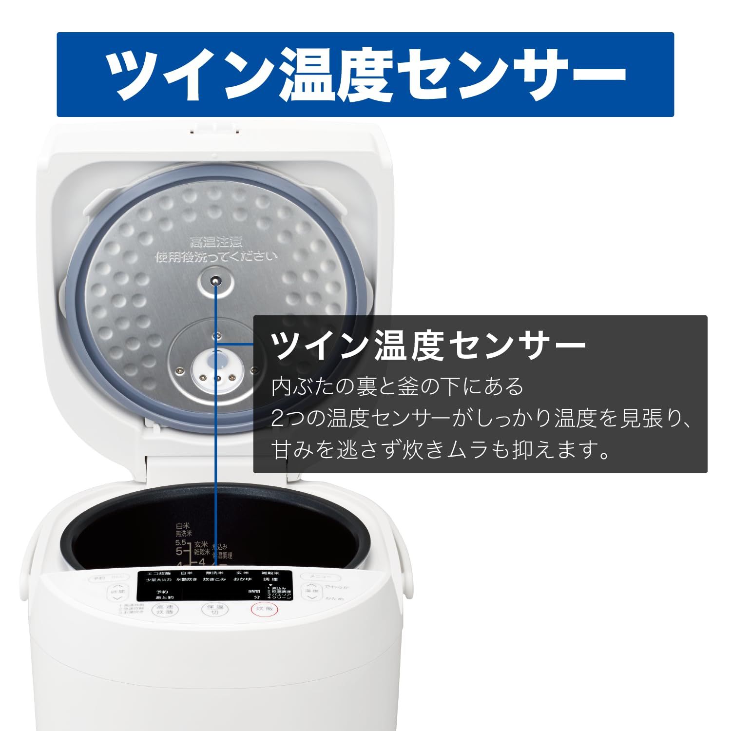 新品 ハイアール(Haier) JJ-M56B（W）ホワイト 5.5合炊きマイコン