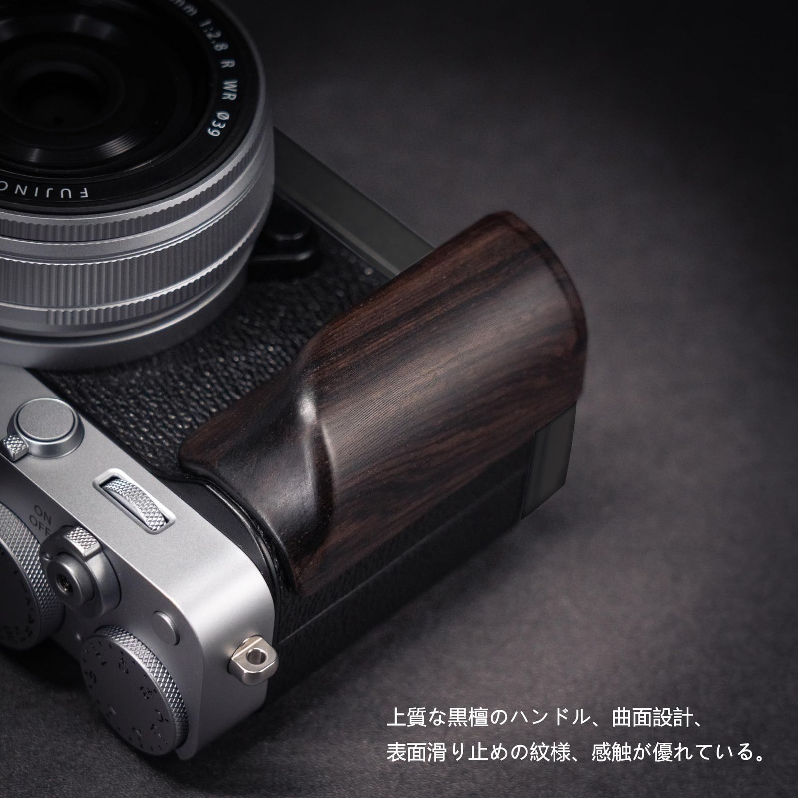 新品 SIUTATDSH カメラグリップ 対応 Fujifilm Fuji 富士 フイルム X