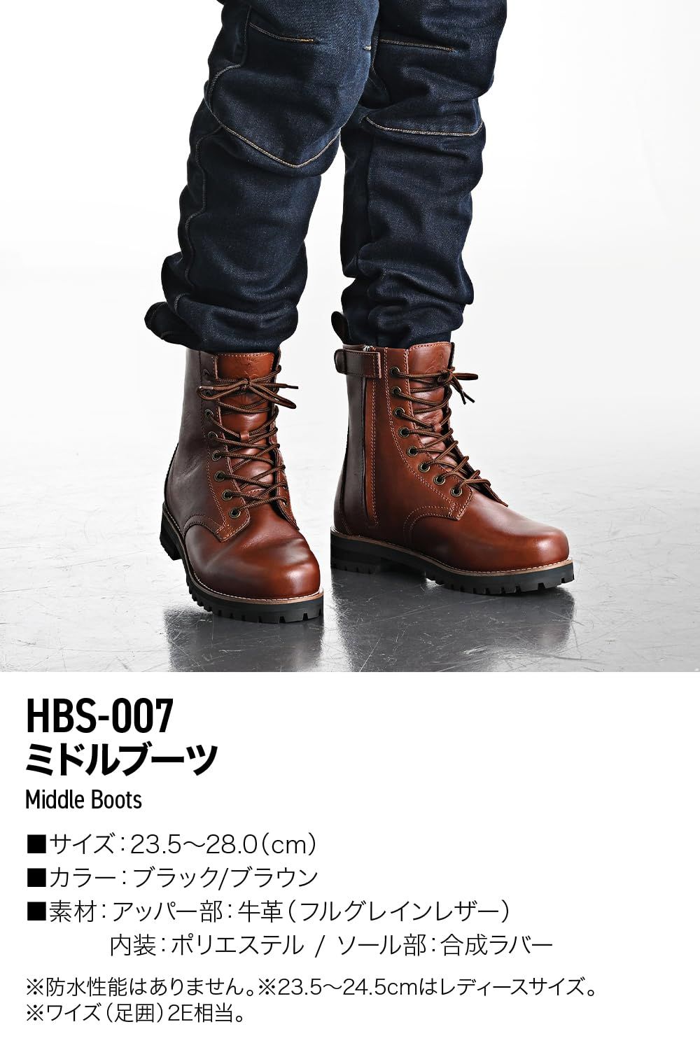 デイトナ(Daytona) バイク ブーツ ライディングブーツ ミドルブーツ DAYTONA（デイトナ） バイク ブーツ ライディングブーツ メンズ