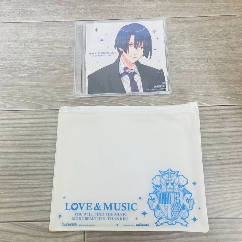 C11 □スピード発送□ うたプリ ホワイトデーCD 聖川真斗 - メルカリ