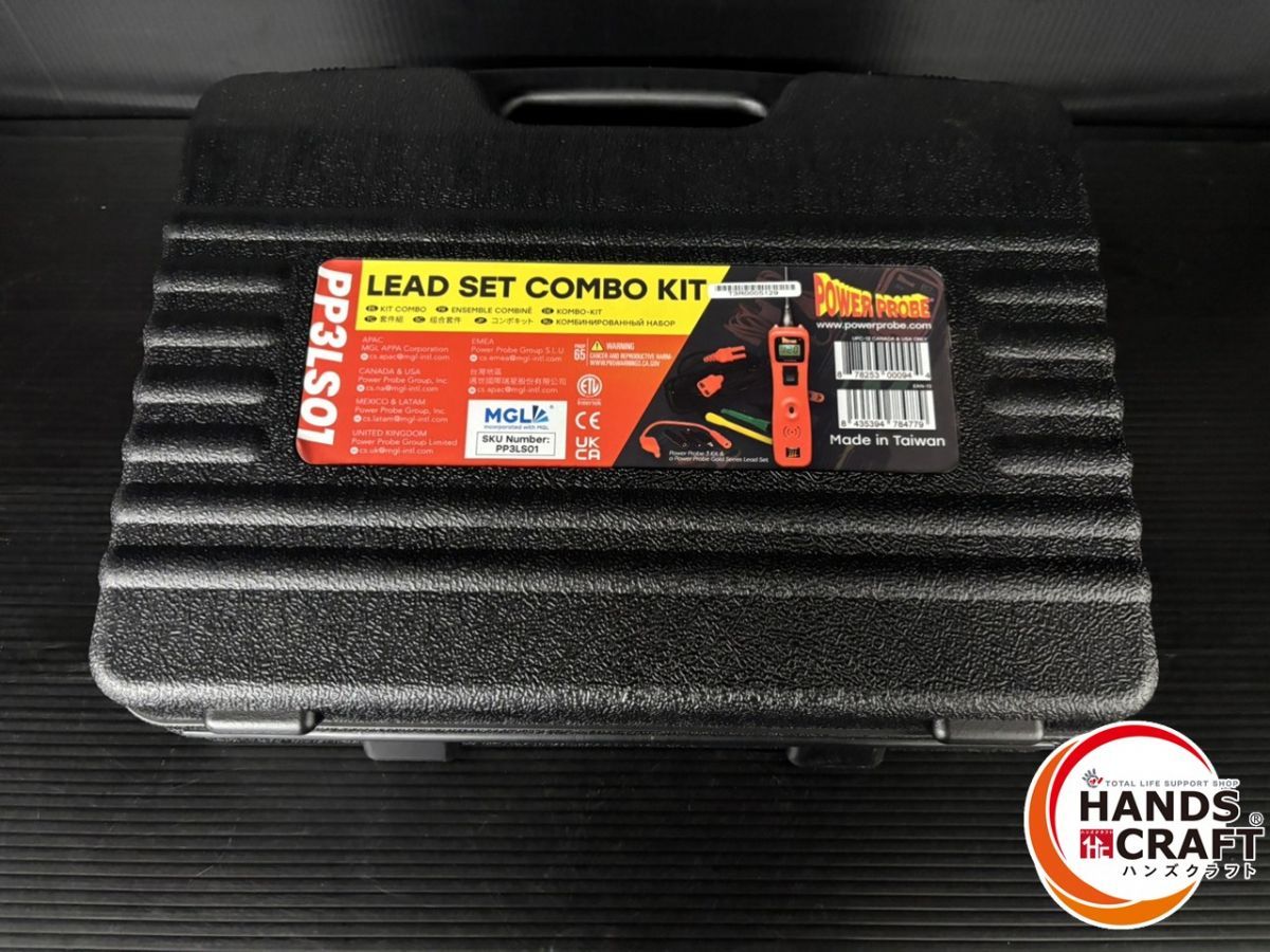 未使用品】POWER PROBE サーキットテスター【ハンズクラフト熊本けやき 