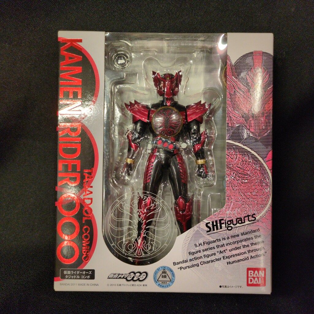 バンダイ S.H.Figuarts 仮面ライダーオーズ 仮面ライダーオーズ タジャドルコンボ