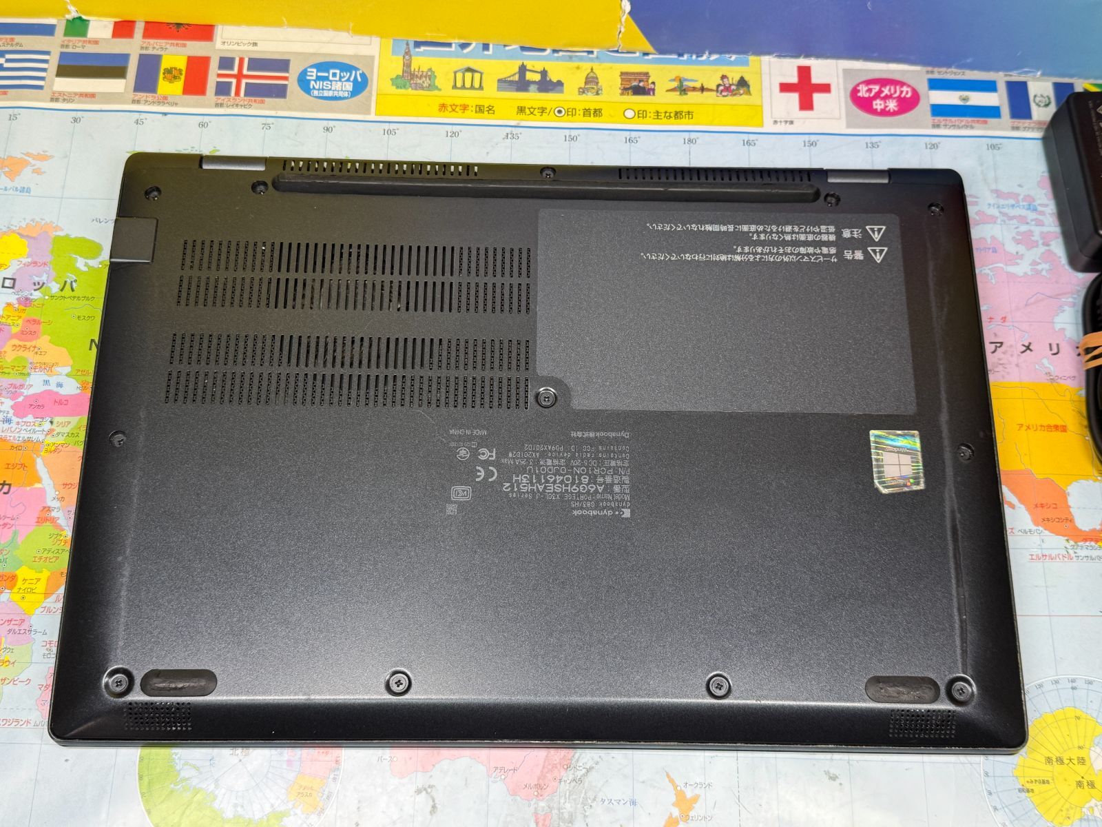 i7・16GB・512GB 東芝 Dynabook G83/HS ノートPC - メルカリ