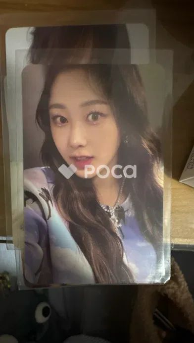 aespa ジゼル 2021 Winter SMTOWN : SMCU EXPRESS - メルカリ