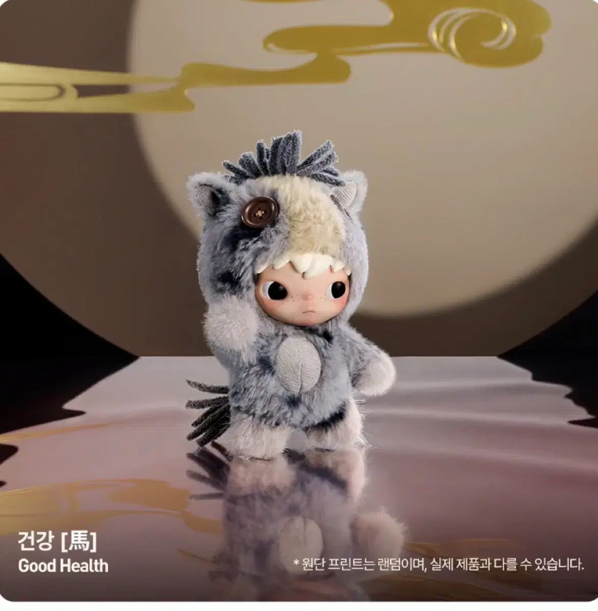 HIRONO ぬいぐるみキーホルダーcustom HIRONO ぬいぐるみキーホルダー