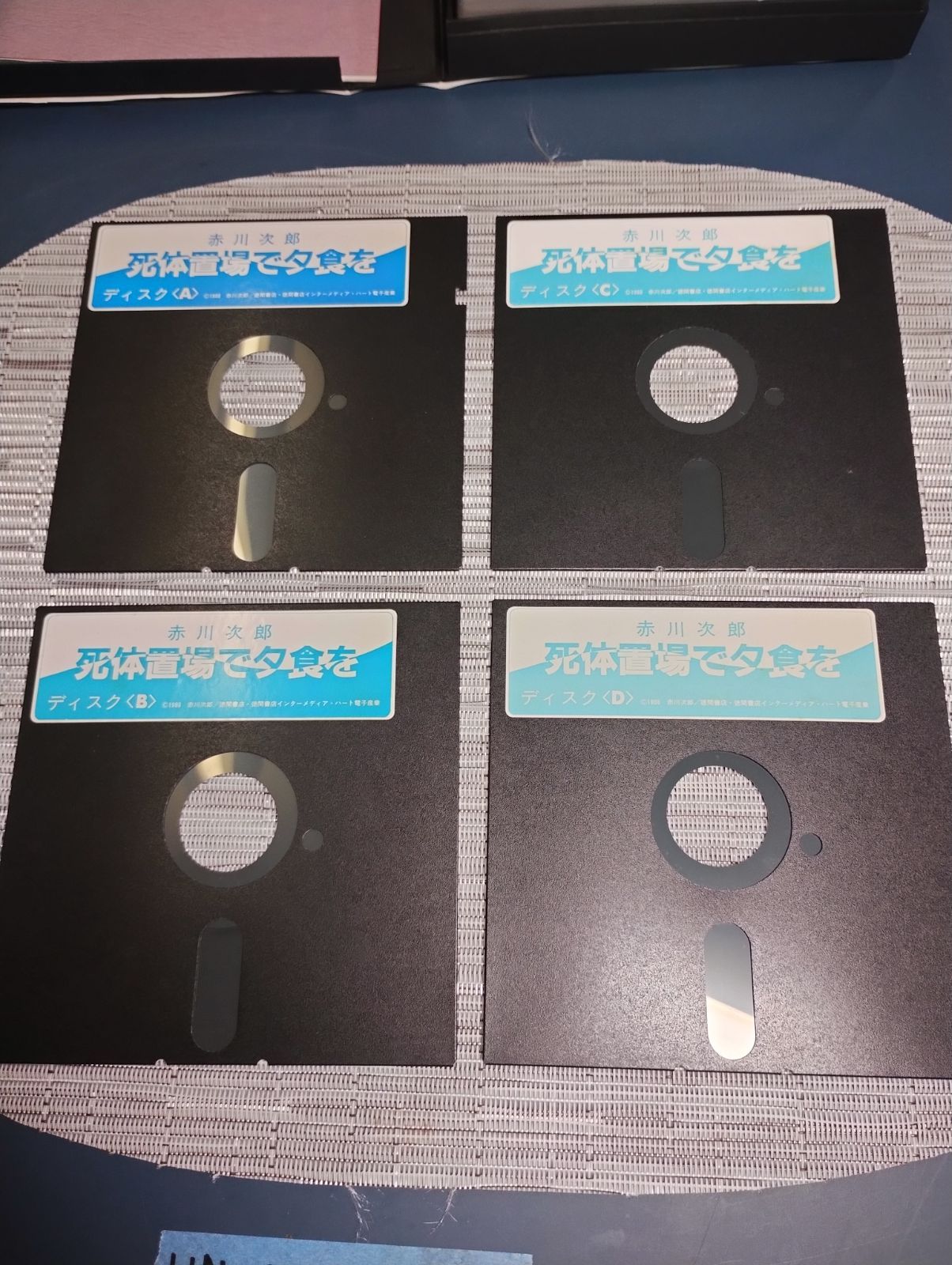 PC-9801シリーズ 5