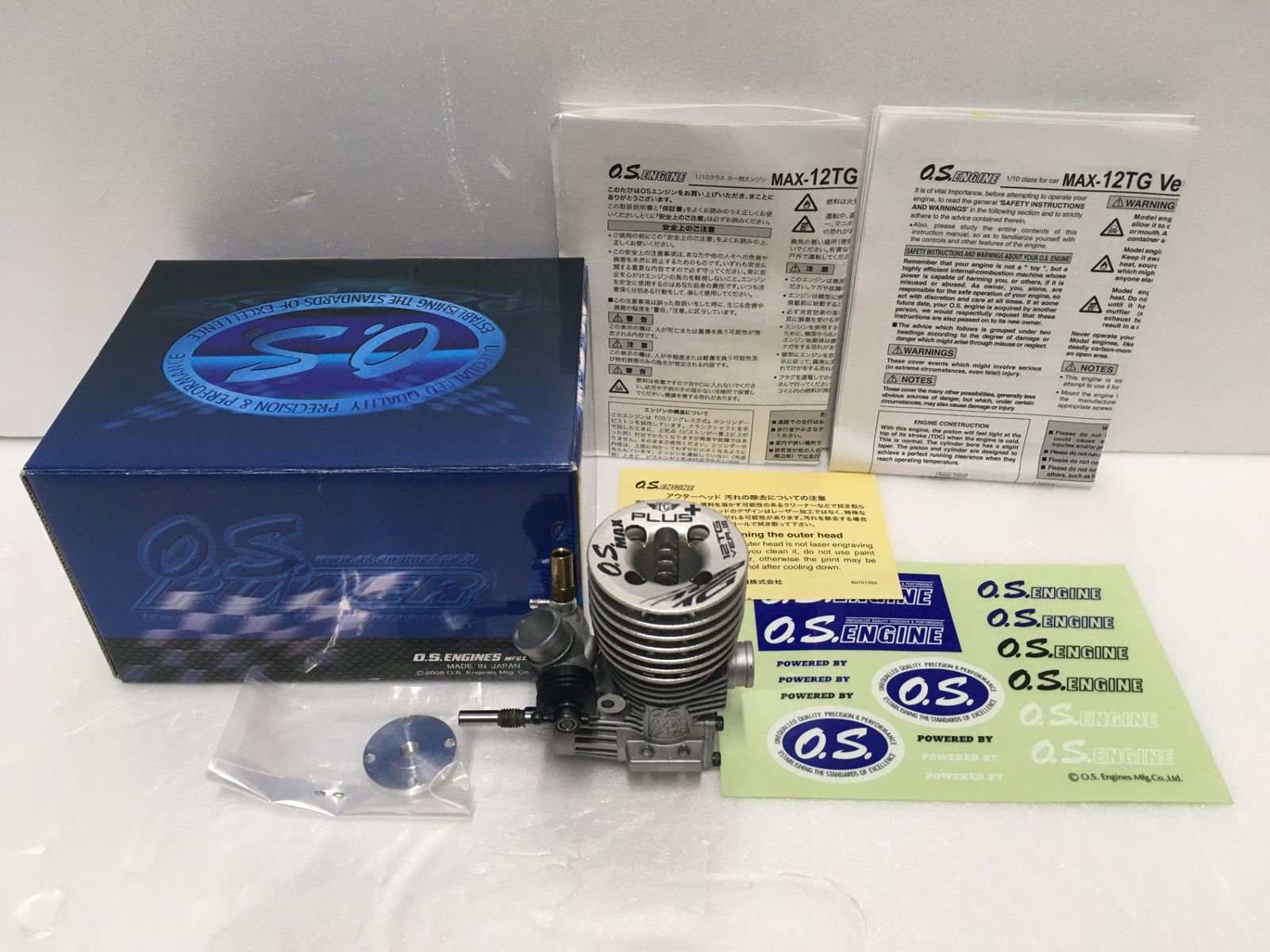 送料無料※ 小川精機 O.S. 1/10クラス カー用エンジン MAX-12TG Ver.Ⅲ