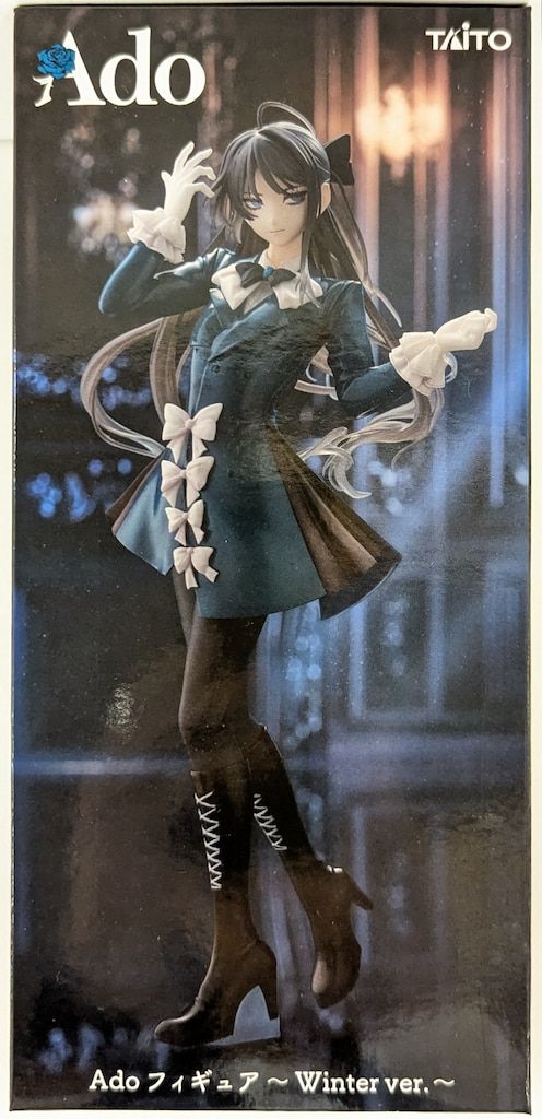 Ado フィギュア TAITO タイトー（TAITO） Ado フィギュア winter ver. ラウンドワン限定 公式