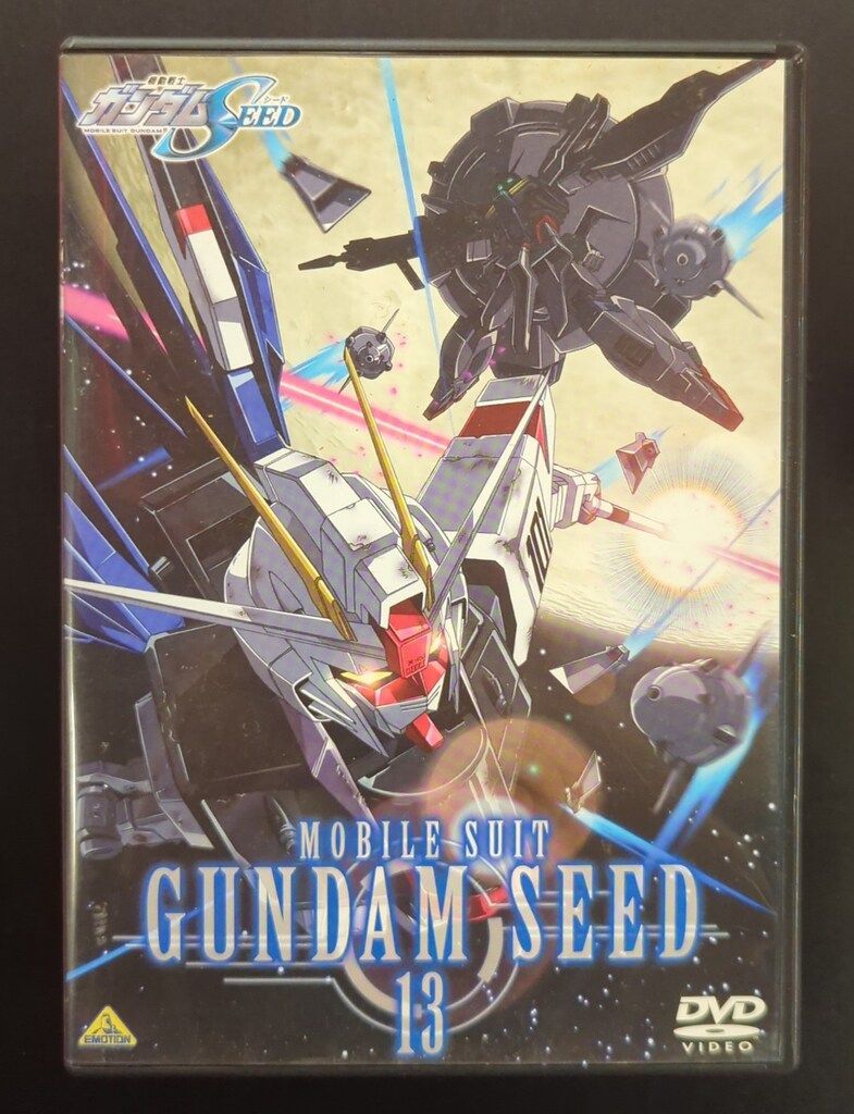 アニメDVD 通常) 機動戦士ガンダムSEED 全13巻 セット - メルカリ