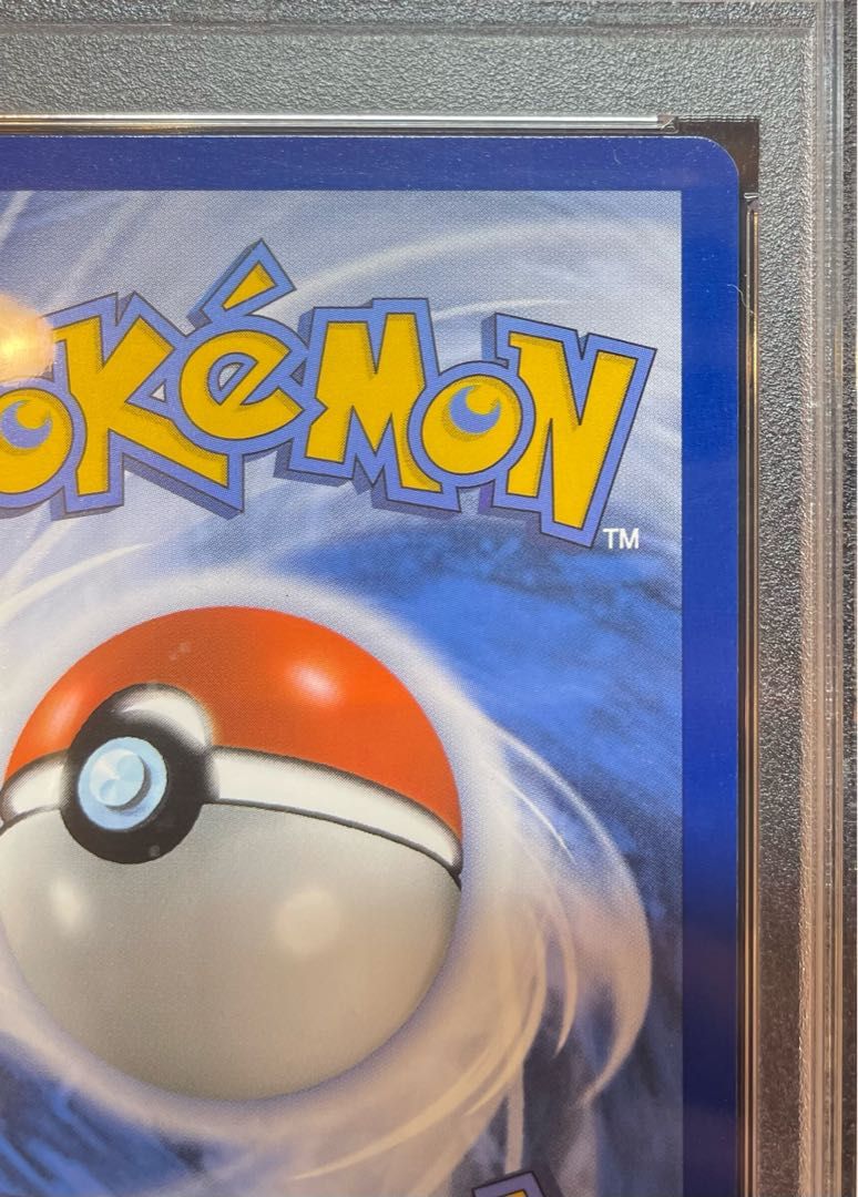 PSA10】ピカチュウ ゴッホ プロモ 開封済 PROMO 085/SVP 1枚 - メルカリ