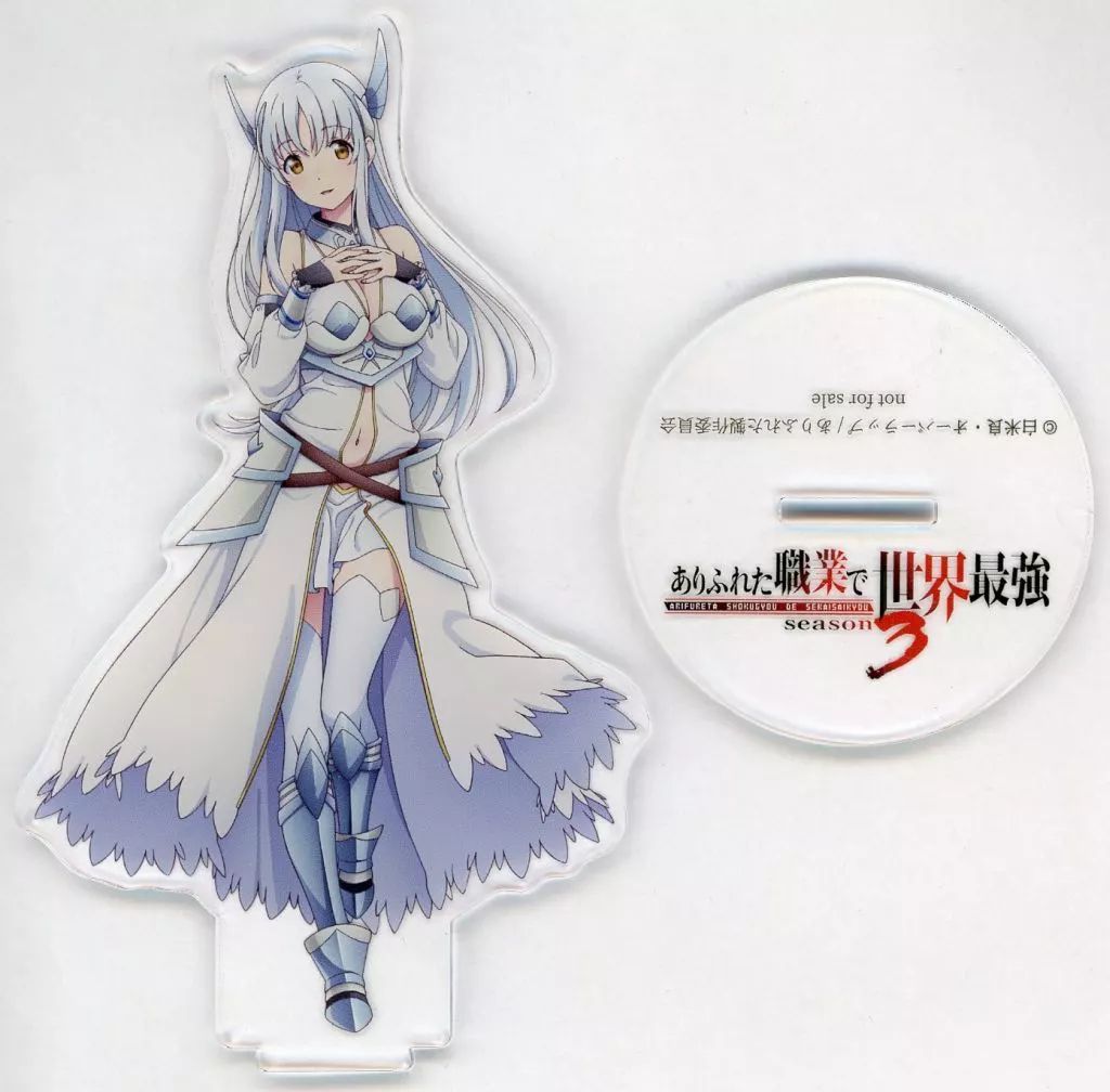 中古】アクリルスタンド・アクリルパネル [単品] 白崎香織 オリジナル 