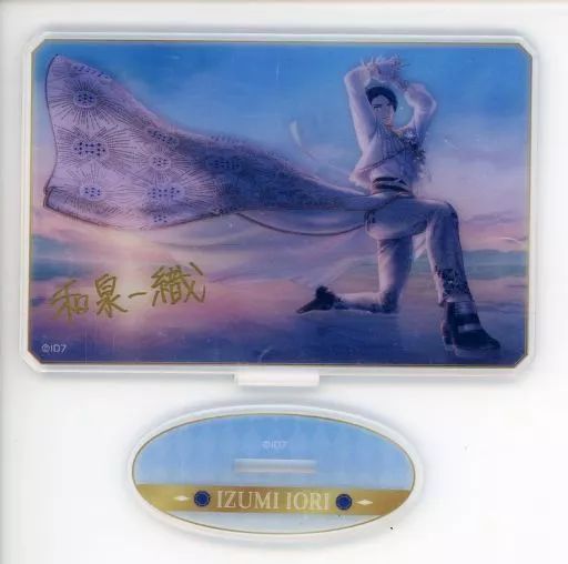 中古】アクリルスタンド・アクリルパネル 和泉一織 DiSCOVER THE