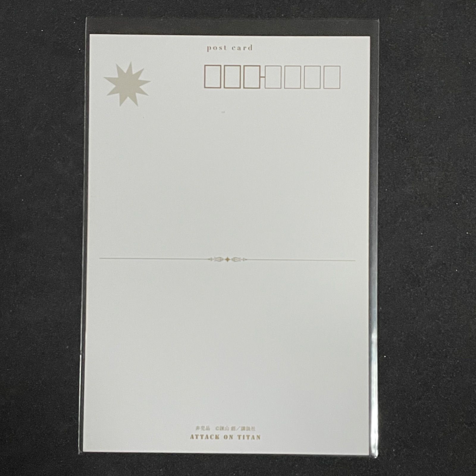 進撃の巨人 ポストカード マーレ編 非売品 諫山創 ATTACK ON TITAN