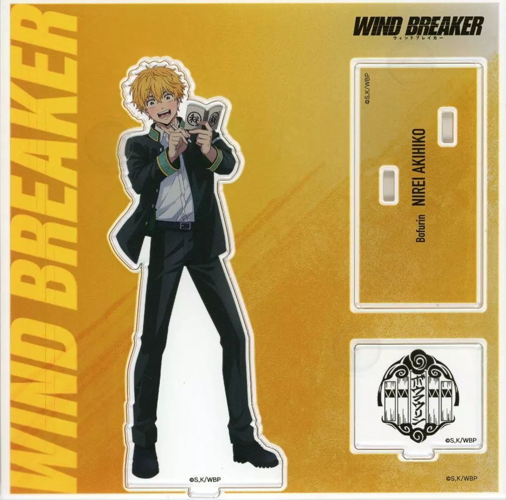 中古】アクリルスタンド・アクリルパネル 楡井秋彦 アクリルスタンド